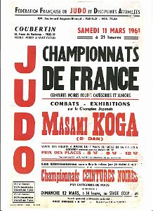 11 4 JUDO CLUB A COUBERTIN 1961
